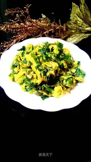 Scrambled eggs