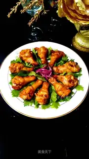 Chicken wings in New Orleans