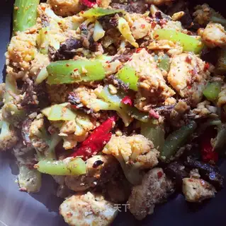 Spicy pot