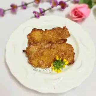 No fried pork chops