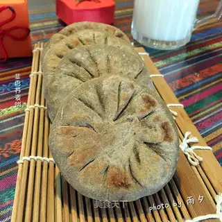 Pie