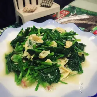 The spinach scab