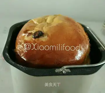 Cranberry frown bread