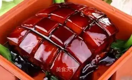 Red meat