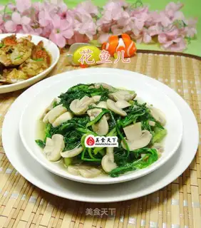 Mushrooms for artemisinin