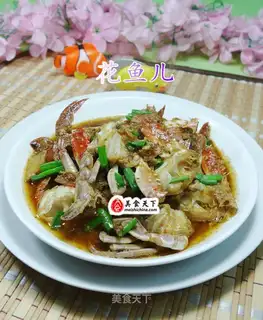 Crab with saloon sauce
