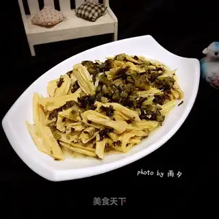 Snow cuisine