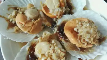 A fan scallop