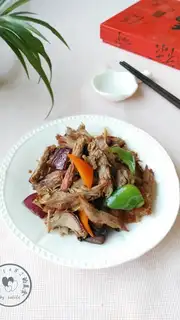 Onion roasted lamb