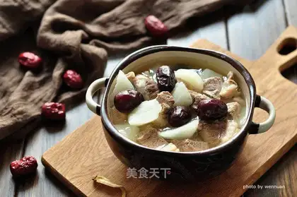 It's a goat soup
