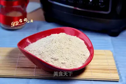 Yamaja has chicken powder