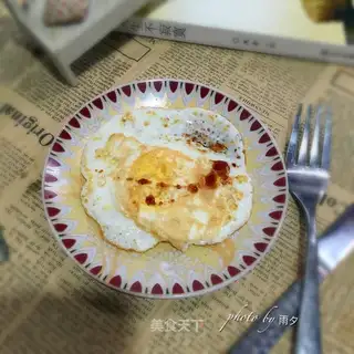 I've got eggs