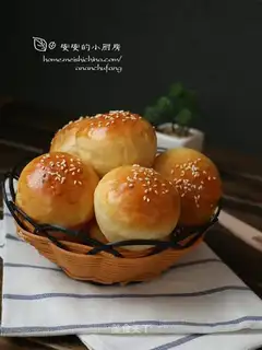 Meat pine bread