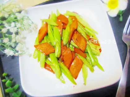 Celery carrots