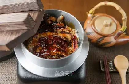 Eel rice