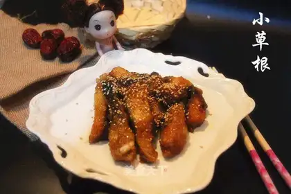 Sesame fragrance