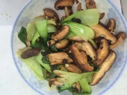 Mushroom oil