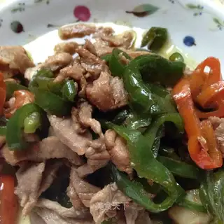 Pepper sauce