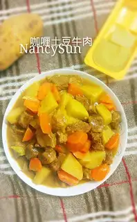 Curry potato beef