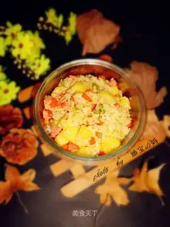 Sausage pineapple fried rice