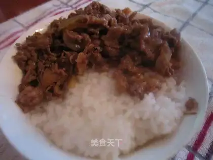 Signature beef rice