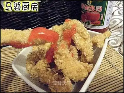 fried chicken fillets