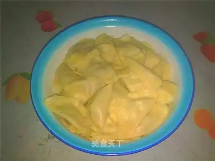 Meat and three delicacies dumplings