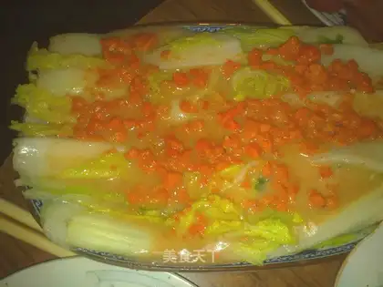 Crab yellow baby vegetable