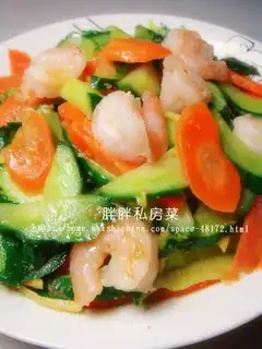 stir-fried shrimp with carrot and cucumber