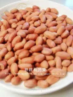 Original peanut