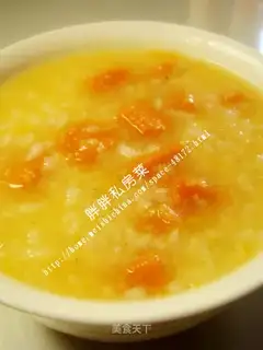 Pumpkin rice flour porridge