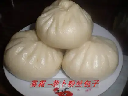 Radish vermicelli steamed buns