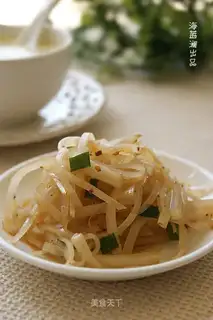 Shredded pickled vegetables salad