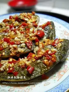 Microwave grilled fish with chopped pepper