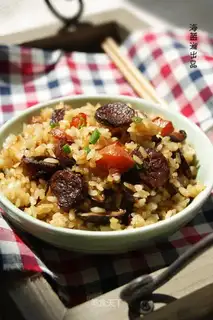 Mushroom sausage rice
