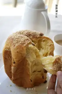 Golden Big Bag