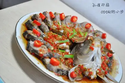 chopped carp with pepper
