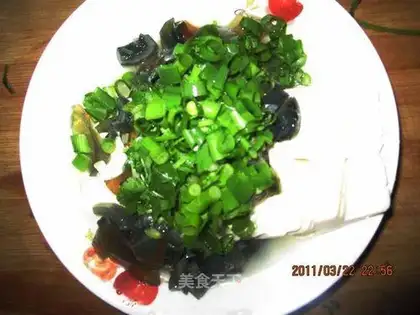 Preserved egg tofu