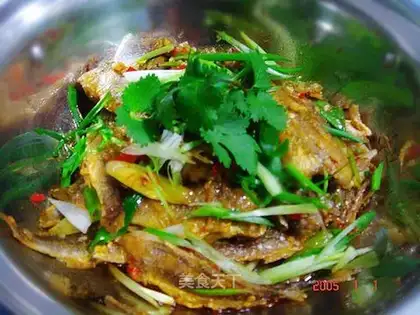 Grilled small yellow fish