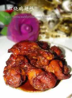 Braised chicken wings root