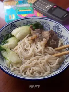 Lung-piece rice flour