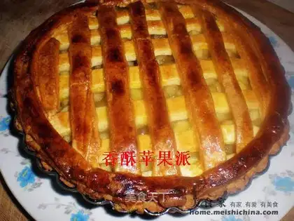 Crispy apple pie