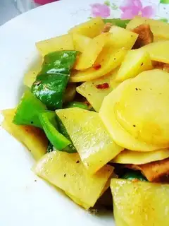 Green pepper potato slices