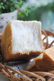 Amish toast