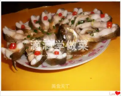 Steamed guppy