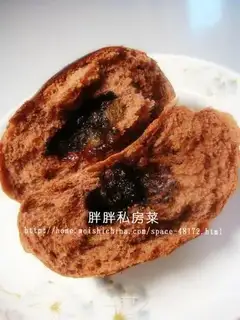 Chocolate black sesame buns