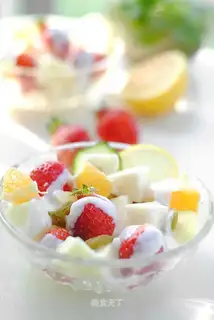 Strawberry yogurt salad