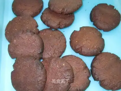 Hazelnut chocolate cookies
