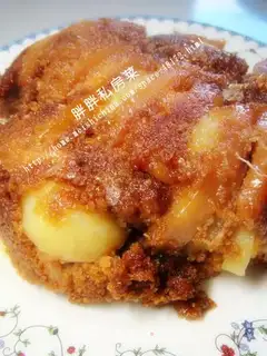 Steamed pork with potato flour