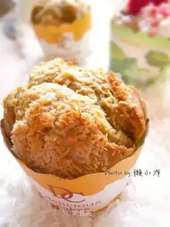 Banana cup cake